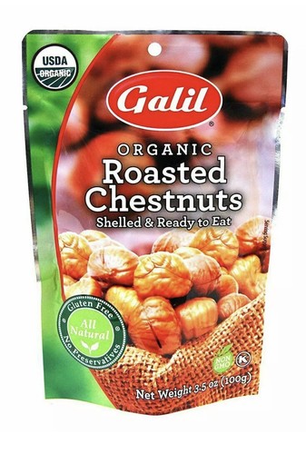 Galil organic roasted - organic,