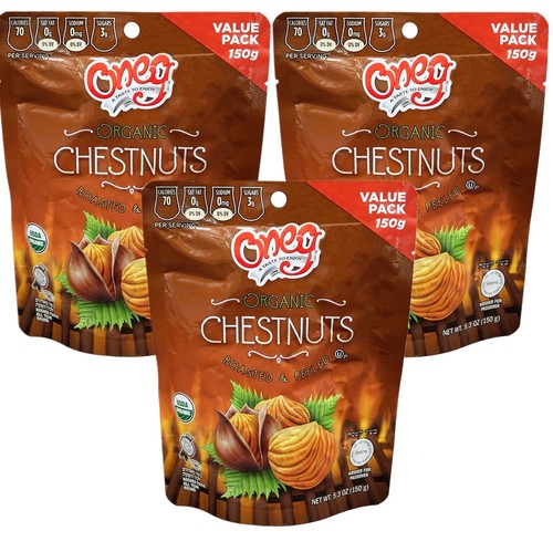 Roasted and peeled chestnuts - roasted,